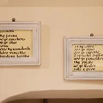 Casa Dei Nonni - Tresca Vecchia - * Bari